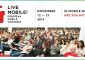 Приглашаем на конференцию Live Mobile! European mobile congress 2013
